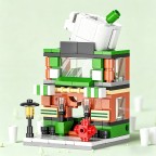 Children's Educational City Life Building Blocks