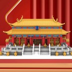 Taihe Palace Ancient Architecture Building Block Set