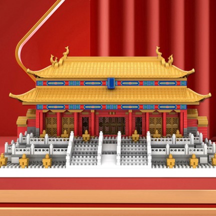 Taihe Palace Ancient Architecture Building Block Set