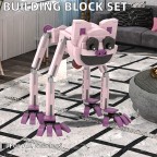 Large plastic reptile building blocks