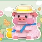 Piggy Diary Mini Building Blocks DIY Desktop Set