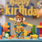 Goku Hero Series Articulated Building Blocks