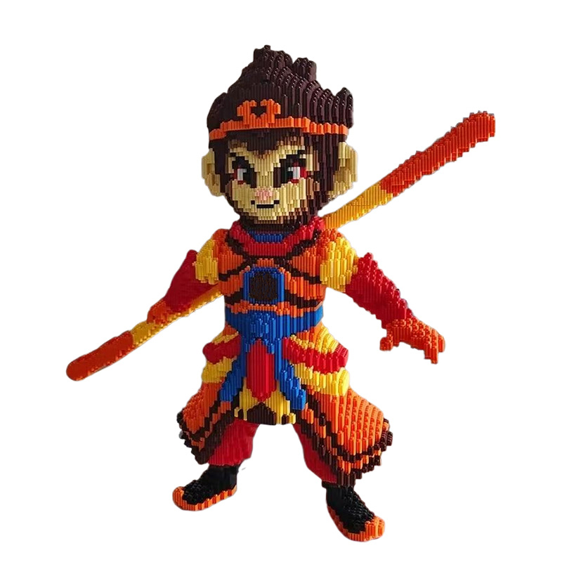 Wukong Creative Building Block Toys