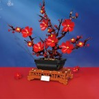 Plum blossom bonsai flower model bricks