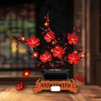 Plum blossom bonsai flower model bricks