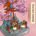 Cherry blossom bonsai tree building block set