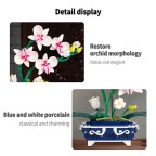 Orchid bonsai architectural flowers building blocks