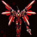 DIY Mecha Robot Assembly Kit