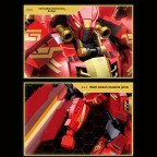 DIY Mecha Robot Assembly Kit