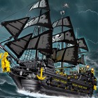 Black Pearl large sailing ship building blocks
