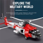 Large-scale elite helicopter building blocks