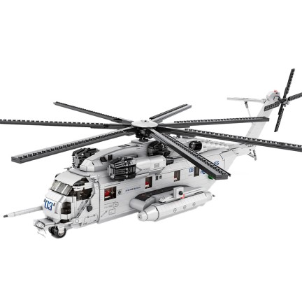 Helicopter building block model