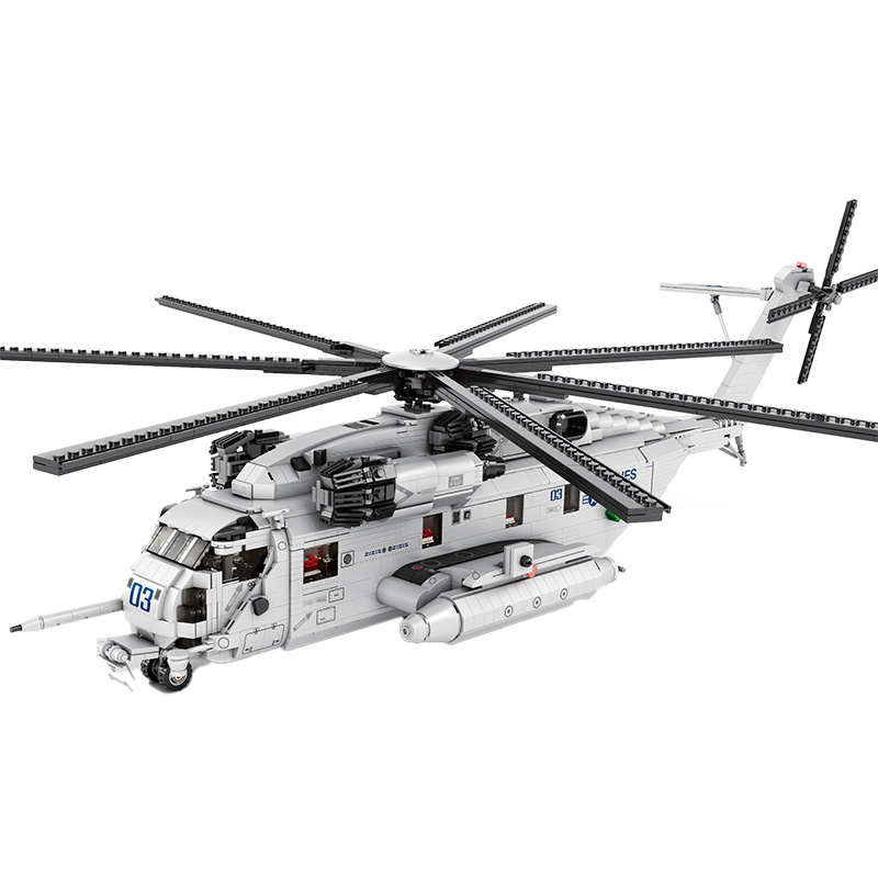 Helicopter building block model