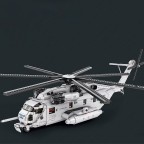 Helicopter building block model