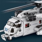 Helicopter building block model