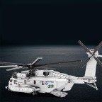 Helicopter building block model