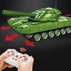 Remote-controlled military tank building block set